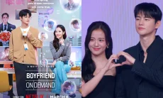 Sebut Jisoo BLACKPINK Lucu, Seo In Guk Mengaku Ingin Memeluk sang Idola