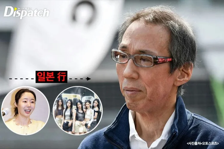 Min Hee Jin Pertemukan NewJeans dengan Kakek di Jepang yang Menyukai para Member