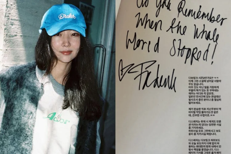 Niat Asli Bubarkan NewJeans Dibongkar Dispatch, Min Hee Jin Keluarkan Ancaman