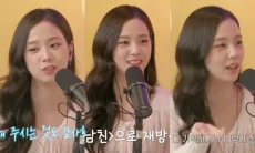 Jisoo BLACKPINK Ungkap Gaya Pacaran yang Biasa Dia Lakukan: Tidak Banyak Bercerita