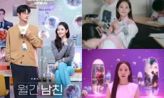 Drama 'Boyfriend on Demand' Rilis, Akting Jisoo BLACKPINK Kembali Dikritik Kaku