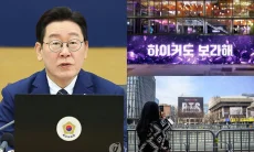 Tingkatkan Kewaspadaan Teror Jelang Konser BTS, Ini yang Dilakukan Pemerintah Korsel