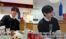 Dari Kota Kecil hingga jadi Artis Global, V BTS Ungkap Latar Belakang Keluarganya