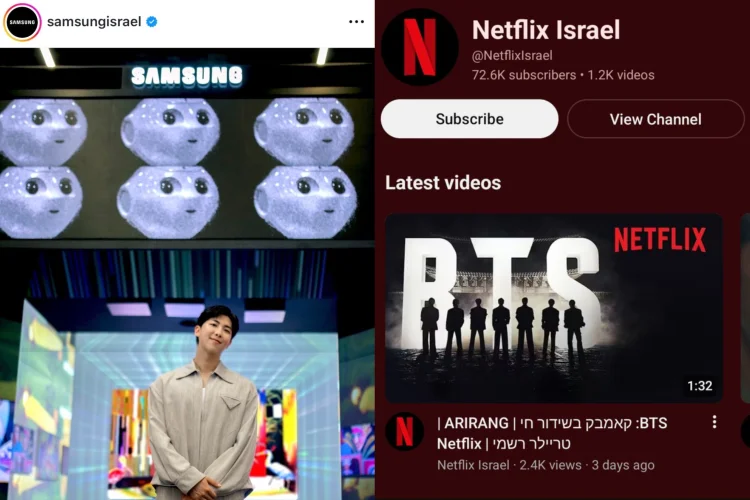 Tak hanya Jennie, BTS juga Dikecam Karena Kampanye Israel dengan Berbagai Merek
