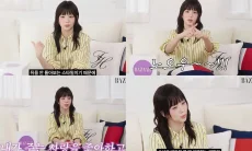 Putus dengan Ahn Bo Hyun, Jisoo BLACKPINK Tegas Tak Mau Balikan dengan Mantan