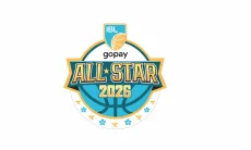 IBL GoPay All-Star 2026, Bandung Siap Jadi Pusat Olahraga dan Hiburan Nasional