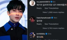 Begini Reaksi Member NCT saat Mark Umumkan Kepergian dari Grup dan Agensi SM