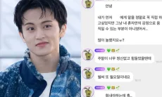 Mark NCT Akhirnya Sapa Penggemar Usai Tinggalkan NCT dan SM: Aku Minta Maaf