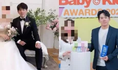 Usai Pelecehan dan KDRT, Kakak Jisoo BLACKPINK Hadapi Kontroversi Baru