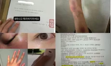 Buktikan Dirinya Kaka Ipar Jisoo BLACKPINK, Wanita Ini Unggah Akta Nikah