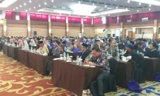 Dari Kota Bandung, ANNAS Serukan Antisipasi Konflik dan Penguatan NKRI