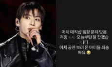 Jungkook BTS Minta Maaf Usai Konser 'ARIRANG' di Tampa AS, Kenapa?