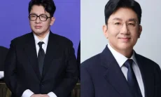 Apakah Bang Si Hyuk Pendiri HYBEdan Pencipta BTS Harus Dipenjara?