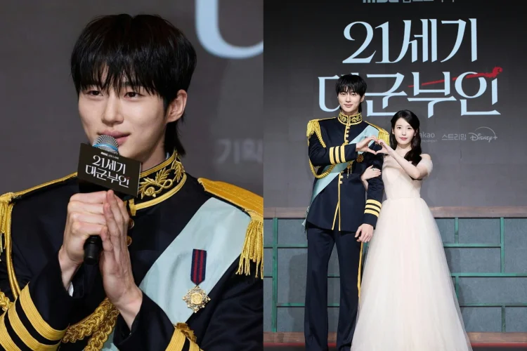 Usai 2 Tahun Hiatus Byeon Woo Seok Comeback Drama Baru 'Perfect Crown' Weekend Ini
