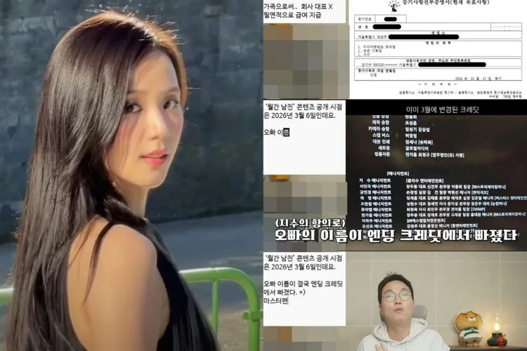 Sudah Tahu Bermasalah, Jisoo BLACKPINK Putus Hubungan dengan Kakaknya Sejak Mei 2025