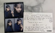 Minji NewJeans Bagikan Surat untuk Bunnies di Hari Ultah saat Masa Depan Belum Jelas