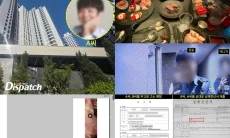 Dispatch Rilis Detail Kejadian Pelecehan Seksual yang Dilakukan Kakak Jisoo BLACKPINK