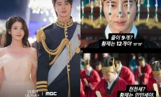 Dari Drama Paling Dinantikan Tahun 2026, 'Perfect Crown jadi Kontroversi Nasional