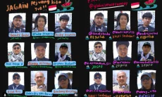Kemenlu Pastikan Lindungi 9 WNI yang Diculik Israel dalam Konvoi Flotilla Menuju Gaza