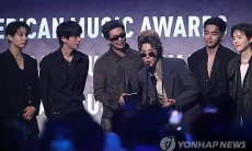 Usai Menangkan Penghargaan di AMAs, BTS Targetkan Grammy dan Pildun FIFA 2026
