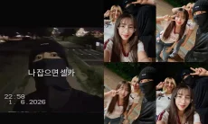 Ancam Sasaeng Fan, Jungkook BTS Malah Dikecam K-Netz: Dia Sangat Bodoh