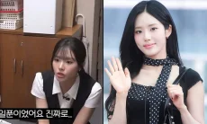 Setelah 8 Tahun Debut Park Jiwon fromise_9 Mengaku Belum Menerima Gaji