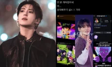 Kena Julid Haters Karena Pasang PP Anime, Jungkook BTS: Kamu Pikir Kamu Siapa?