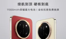 Gila! Honor Dikabarkan Siapkan HP Baru dengan Baterai Raksasa 14.000 mAh