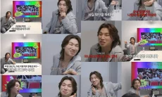 Dirumorkan Kencan dengan Heo Youngji KARA, Daesung BIGBANG: Ini Nyata