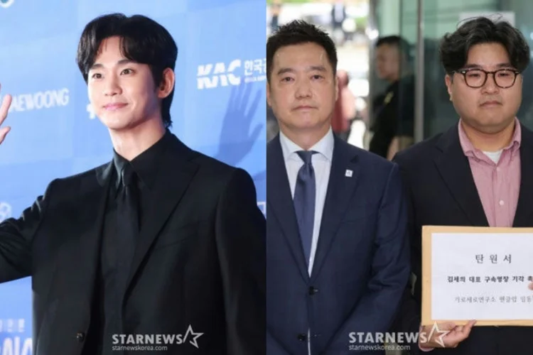Setelah Kim Se Ui Ditangkap, Kim Soo Hyun Lanjutkan Gugatan Terkait Kosmetik Rp32 M