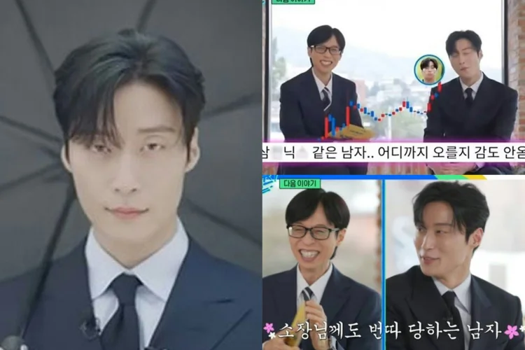 Baru Terungkap, Ternyata Sebelum jadi Aktor Heo Nam Joon Pernah jadi Kuli Bangunan
