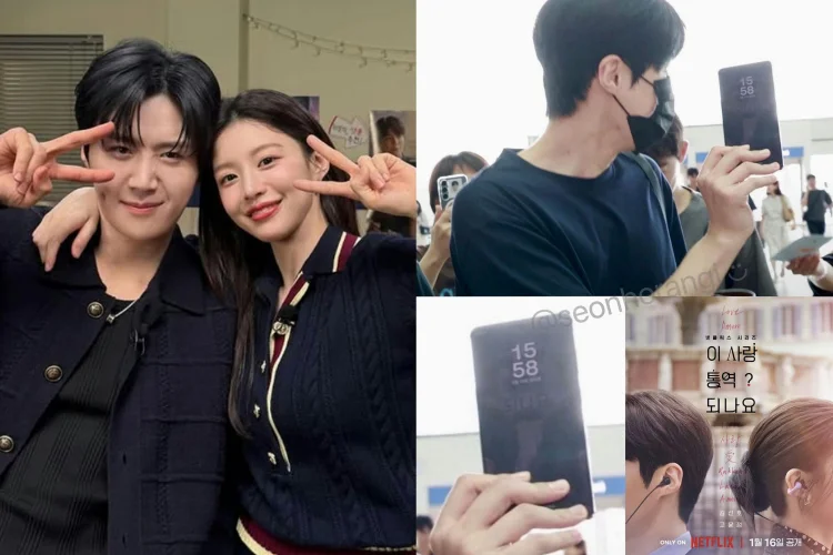 Kim Seon Ho dan Go Youn Jung Diduga Kencan Usai Gunakan Wallpaper Foto Bersama