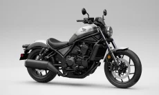 Honda Segarkan Penampilan New Rebel 1100 dengan Sentuhan Metalik