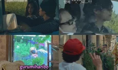 Jennie BLACKPINK Ceritakan Kisah Cinta dengan V BTS di Pulau Jeju dalam MV Lagu Baru?