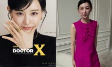 Tubuh Makin Kurus, Penampilan Terbaru Kim Ji Won Buat Penggemar Khawatir