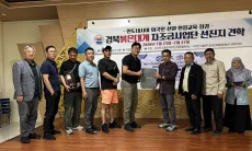 Etos Kerja Pelaut Cirebon Dipuji Korea Selatan, Peluang Kerja Makin Terbuka