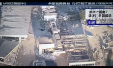 Mal di Jepang Runtuh Usai Diguncang Gempa Magnitudo 7,1 dan Lebih dari 50 Luka-Luka