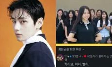 Temukan Siswi SMP Berbakat dalam Menari, V BTS Minta HYBE Segera Merekrutnya