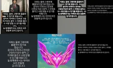 BTS Putuskan Tak Ikut Grammy Awards ke-69 2027, ARMY: Mereka Jauh Lebih Hebat