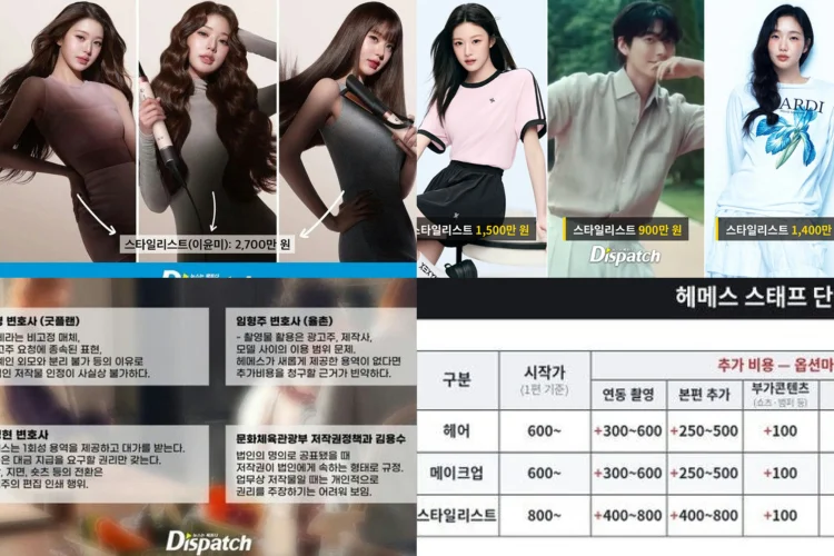 Mengejutkat Ternyata Artis Korea Harus Keluarkan Rp294 Juta per Hari untuk Tata Rias