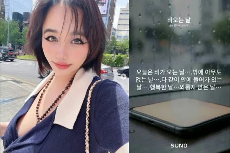 Tak hanya jadi Idola, Park Bom 2NE1 Umuman kini jadi Penulis Lagu: Karya Saya