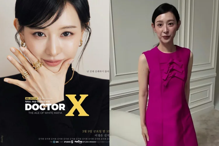 Tubuh Makin Kurus, Penampilan Terbaru Kim Ji Won Buat Penggemar Khawatir