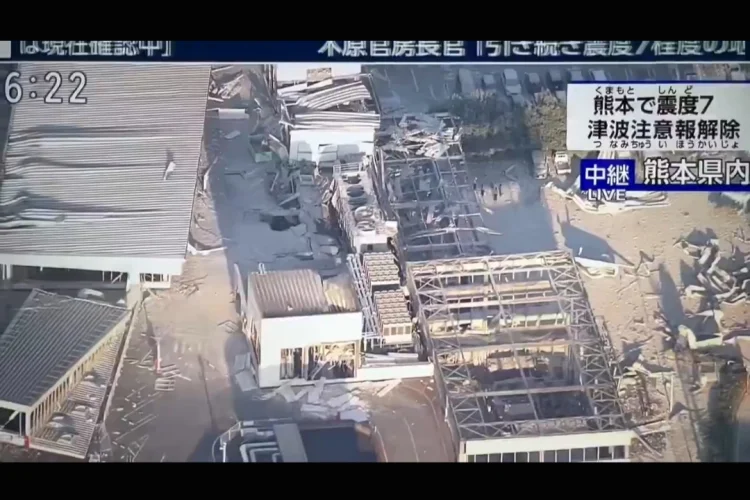 Mal di Jepang Runtuh Usai Diguncang Gempa Magnitudo 7,1 dan Lebih dari 50 Luka-Luka