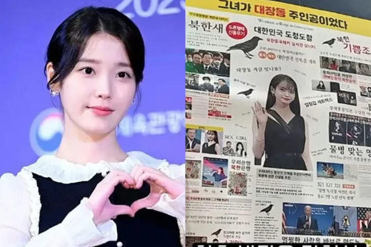 IU Laporkan Orang yang Buat Rumor Palsu Mengenai Dirinya Orang Tiongkok