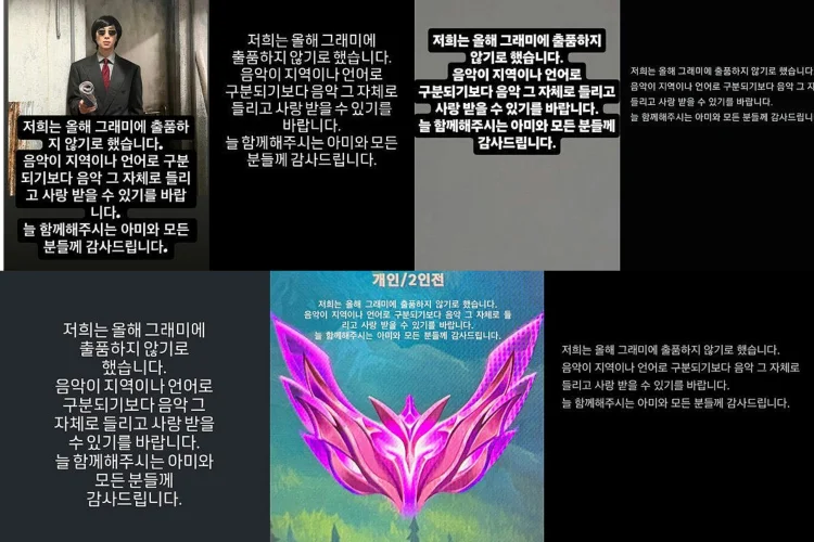 BTS Putuskan Tak Ikut Grammy Awards ke-69 2027, ARMY: Mereka Jauh Lebih Hebat