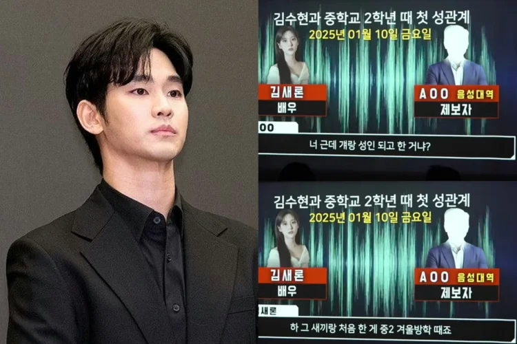 Polisi Bebaskan Kim Soo Hyun dari Tuduhan yang Berkaitan dengan Mendiang Kim Sae Ron