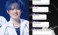Buat Studio Baru di Tiongkok, Chenle Diduga akan Meninggalkan NCT DREAM dan SM