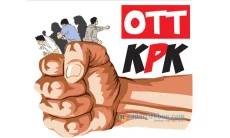 Kabar OTT KPK Beredar, 6 Pejabat Pemkab Bogor Dikabarkan Tak Bisa Dihubungi