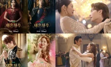Teaser Drama Paling Dinanti 'The Remarried Empress' Rilis, Penggemar Makin Tak Sabar!