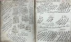 Manuskrip Al Quran Aceh Berusia 180 Tahun Mulai Didigitalisasi